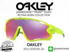 แว่นจักรยาน Oakley Jawbreaker OO9290-26 Retina Burn/Prizm Road