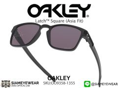 แว่น Oakley LATCH SQ (A) OO9358-13
