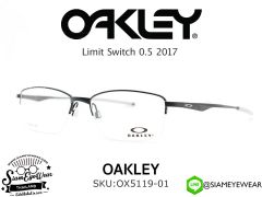 กรอบแว่นสายตา Oakley Optic Limit Switch 0.5 OX5119-01 Satin Black