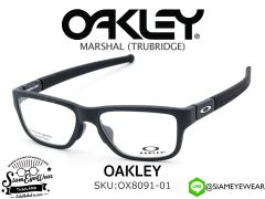 แว่นสายตา Oakley Optic MARSHAL MNP OX8091-01 Satin Black