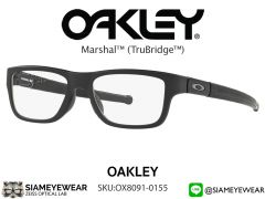 Oakley Optic Marshal MNP OX8091-01