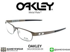 แว่น Oakley Metal Plate OX5038-0953 Satin Olive