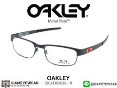 แว่น Oakley Metal Plate OX5038-1053