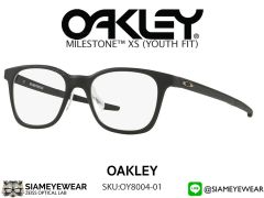 แว่นเด็ก Oakley Optic MILESTONE XS OY8004-01 Satin Black