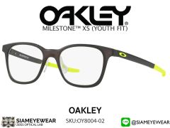 แว่นเด็ก Oakley Optic MILESTONE XS OY8004-02 Matte Black Ink