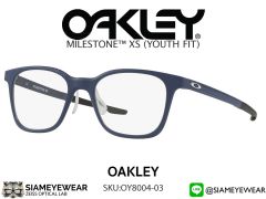 แว่นเด็ก Oakley Optic MILESTONE XS OY8004-03 Matte Denim