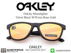 แว่น Oakley Moonlighter OO9320 Velvet Black