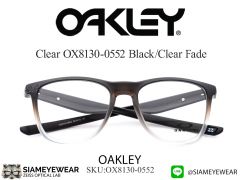 แว่น Oakley Trillbe X OX8130