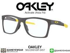 แว่น Oakley Optic Actlvate (A) OX8169F-04