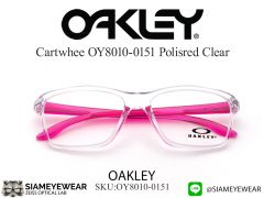 แว่นสายตา Oakley Cartwhee OY8010 Polisred Clear