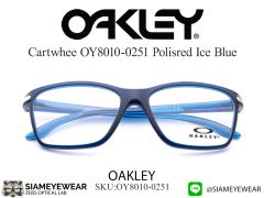 แว่นตาสำหรับเด็ก Oakley Cartwhee OY8010 Polisred Ice Blue