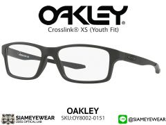 แว่นเด็ก Oakley Optic Croosslink XS OY8002-01