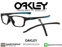 แว่น Oakley OPTIC CROSSLINK OX8142-0156 Satin Black