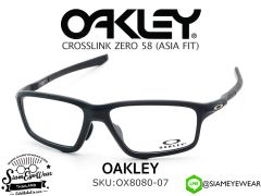 กรอบแว่นสายตา Oakley Optic CROSSLINK ZERO (ASIA FIT) OX8080-07 Satin Black