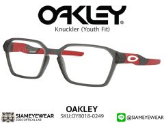 แว่นเด็ก Oakley Optic Knuckler OY8018-02