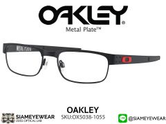 แว่น Oakley Optic Metal Plate OX5038-1055
