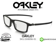 แว่นตา Oakley Optic PITCHMAN (Asia fit) OX8096-01 Satin Black