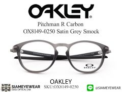แว่น Oakley Pitchman R Carbon OX8149 Satin 