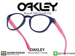 แว่นเด็ก Oakley Optic Round Off OY8017-04