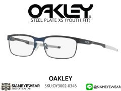 แว่นเด็ก Oakley Optic Steel Plate XS OY3002-0348