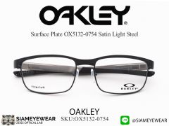 แว่น Oakle Surface Plate OX5132 Satin Light Steel