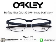 Oakley Surface Plate OX5132