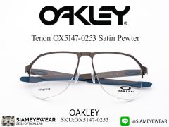 Oakley Tenon OX5147