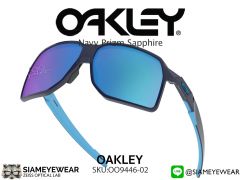 แว่น Oakley Portal OO9446-02