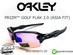 แว่นกันแดด Oakley Prizm Golf Flak 2.0 (Asia Fit) OO9271-05