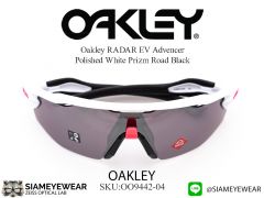 แว่น Oakley RADAR EV Advencer OO9442 Polished White 