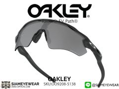 แว่น Oakley Radar EV Path OO9208-51
