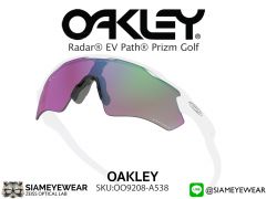แว่น golf Oakley RADAR EV PATH OO9208-A538