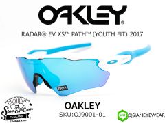 แว่นวิ่ง Oakley Junior Radar EV XS Path OJ9001-01 Polished White/Sapphire Iridium