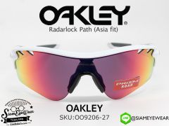 แว่นจักรยาน Oakley Radarlock Path (Asia fit) OO9206-27 Polished White/Prizm Road