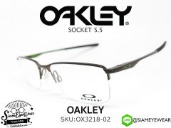 แว่นตา Oakley Optic SOCKET 5.5 OX3218-02 Satin Pewter