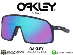 แว่น Oakley SUTRO S OO9462-02