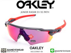 แว่นเด็ก Oakley Radar EV XS Path OJ9001-06