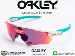 แว่นเด็ก Oakley Radar EV XS Path OJ9001-14