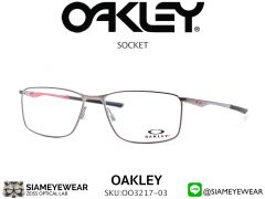 แว่น Oakley Optic Socket 5.0 OX3217-0357