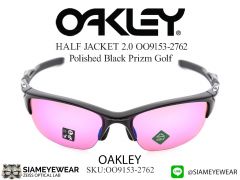 Oakley HALF JACKET OO9153
