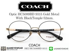 แว่น COACH HC5089BD 9315 Gold Metal with BlackTemple