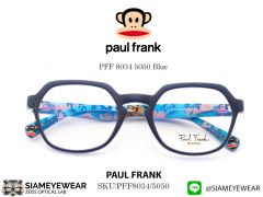 แว่น Paul Frank PFF 8034 5050 Blue