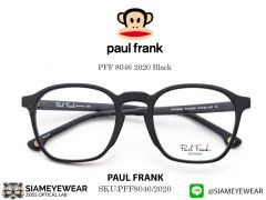 แว่น Paul Frank PFF 8046 2020 Black