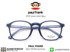 แว่นตา Paul Frank PFF 8046 5050 Blue 