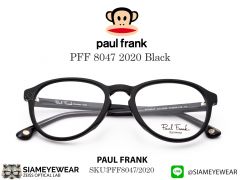 แว่นตา Paul Frank PFF 8047 Black