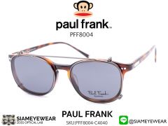แว่น Paul Frank Optic PFF 8004 4040