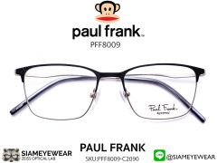 แว่น Paul Frank Optic PFF 8009 2090