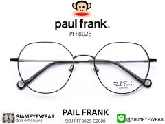 แว่น Paul Frank Optic PFF 8028 2080