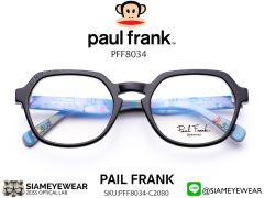 แว่น Paul Frank Optic PFF8034-52-2080