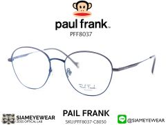 แว่น Paul Frank Optic PFF 8037 8050